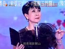 十八相送_《梁山伯与祝英台》- 经典粤剧选段 - 彭炽权、倪惠英演唱下载