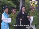 庐剧《秦雪梅》全集_商琳雪梅爱情悲剧_戏曲下载