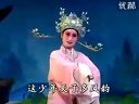 伤别《蓝齐格格》淮剧选段 - 陈芳主演,经典剧情介绍 伤别《蓝齐格格》淮剧选段 - 陈芳主演,经典剧情介绍