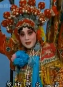山东吕剧《穆桂英挂帅》-经典戏曲下载，领略巾帼英雄风采下载