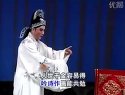 素梅不该把爹爹怨_〈姊妹易嫁〉- 河北梆子戏曲下载 - 高清MP4/AVI格式