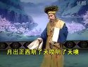 吕剧逼婚记 - 经典戏曲剧目介绍及剧情赏析 吕剧逼婚记 - 经典戏曲剧目介绍及剧情赏析