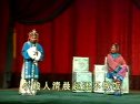 吕剧《借年》选段下载 - 经典戏曲片段欣赏 吕剧《借年》选段下载 - 经典戏曲片段欣赏