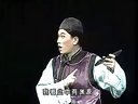 闽剧《贻顺哥烛蒂》全剧下载 - 经典戏曲盛宴下载