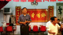 河北邢台永年西调《困汉中》- 经典戏曲下载 - 剧情简介及演员阵容全解析下载