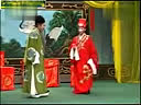 深泽坠子 王清明投亲 09