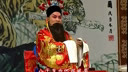 三进帐