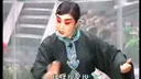 武安落子《借》 精彩剧情，感受借贷背后的故事