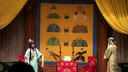 武安平调 经典戏曲,精彩不容错过! 武安平调 经典戏曲,精彩不容错过!