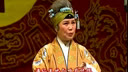 武安平调《两狼山》选段 - 李爱华演唱，经典戏曲剧情介绍及下载资源