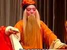 北周卦乱弹长寿山上集第二场下载-戏曲全本唱词及音频MP3资源