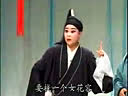 深泽坠子《王清明投亲》- 戏曲下载，经典剧目全本欣赏