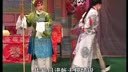 武安平调《三进帐》 经典剧目，精彩剧情不容错过！