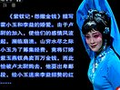 赣剧《紫钗记》全集下载_青阳腔经典剧目高清版-戏曲资源网下载