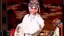 平调《寇准背靴》选场 - 经典戏曲下载 平调《寇准背靴》选场 - 经典戏曲下载