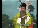 深泽坠子 - 包公出世 经典戏曲全集下载 | 高清音质体验下载