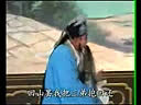 深泽坠子  包公出世 06