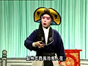 哈哈腔《卖水》- 赵亚欣主演 - 经典剧目下载 哈哈腔《卖水》- 赵亚欣主演 - 经典剧目下载