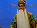 平调《徐策跑城》- 经典戏曲赏析 - 房志彬精彩演绎