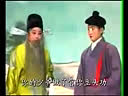 河南曲剧《包公出世》- 经典戏曲下载 - 包拯故事剧情介绍下载