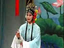 深泽坠子《王清明投亲》全集-河南曲剧经典剧目-戏曲下载网下载
