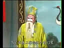 深泽坠子《包公出世》戏曲下载，经典剧目，精彩不容错过！