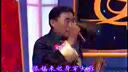 十不闲莲花落 老北京民间艺术团 戏曲下载 经典剧目 高清音质