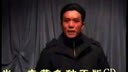 河北邢台永年西调《潘杨讼》- 经典戏曲下载