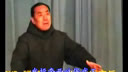 河北邢台永年西调《反西岐》 经典剧目，精彩剧情不容错过！下载