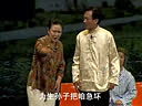 深泽坠子《女儿情》全集下载 - 经典戏曲资源分享平台