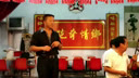 河北邢台永年西调《潘杨讼》-经典戏曲下载 河北邢台永年西调《潘杨讼》-经典戏曲下载