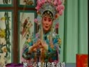 武安平调《穆桂英征南》- 经典戏曲下载，领略巾帼英雄风采下载