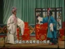 武安平调《穆桂英征南》- 经典戏曲下载，领略巾帼英雄风采下载