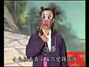 深泽坠子