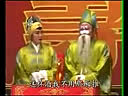 《包公出世》全集在线观看 - 高清戏曲视频下载 | 传统戏剧资源平台