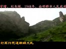 河北邢台永年西调名段集锦 - 传统戏曲经典选段
