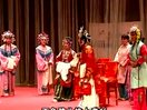 北周卦乱弹煤山上集第四场下载，戏曲资源分享