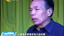 河北武安平调落子 传承百年的地方戏曲瑰宝