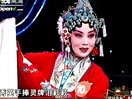 平调《三上轿》选段-王红演唱-戏曲下载