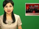 岳西高腔 传统戏曲的魅力与传承 岳西高腔 传统戏曲的魅力与传承