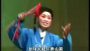 山东梆子《黄牛分家》选段-戏曲下载，精彩剧情不容错过！下载