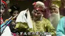 山东梆子《对花枪》选段（郓城）- 刘桂荣、李新花等主演 - 高清戏曲视频下载下载