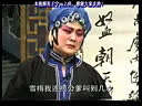 泗州戏《秦雪梅教子》 老艺术家李宗美等演绎的经典剧目，剧情感人至深，不容错过！下载