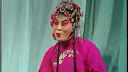 四平调《小包公》下载 - 京剧经典剧目高清版