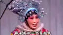 山东梆子《反西唐》下集 - 精彩剧情不容错过! 山东梆子《反西唐》下集 - 精彩剧情不容错过!