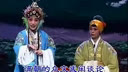 山东梆子《老羊山》樊梨花唱段_祝凤晨演唱_高清戏曲下载 山东梆子《老羊山》樊梨花唱段_祝凤晨演唱_高清戏曲下载