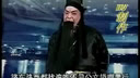 坐北楼