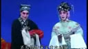 山东梆子《哑女告状》- 泰安市梆子剧团精彩演出，一场关于正义与勇气的传奇故事下载