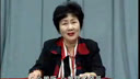 孙毓敏荀派《红娘》四平调教唱 京剧片段下载_戏曲大全下载