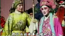 山东梆子《辕门斩子》- 经典戏曲下载 - 剧情介绍与演员阵容下载